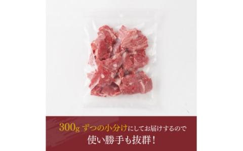 宮崎県産黒毛和牛切り落とし 1.2kg【 ミヤチク 生産者支援 牛肉 牛 肉 黒毛和牛 国産 九州産 宮崎県産 】