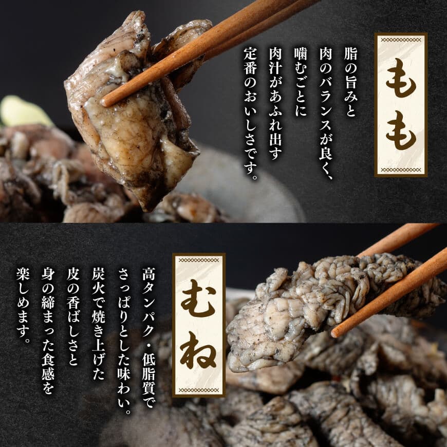 縲千┌豺サ蜉縲大ョョ蟠主錐迚ゥシ∫く轣ォ辟シ4遞ョ鬟溘∋豈斐∋險1,320g(110gテ12繝代ャ繧ッ) 縲 辟。豺サ蜉 鬟溘∋豈斐∋ 轤ュ轣ォ辟シ 閧 鮓剰i 繧ゅb 繧縺ュ 縺帙○繧 縺ッ繧峨∩ 縲