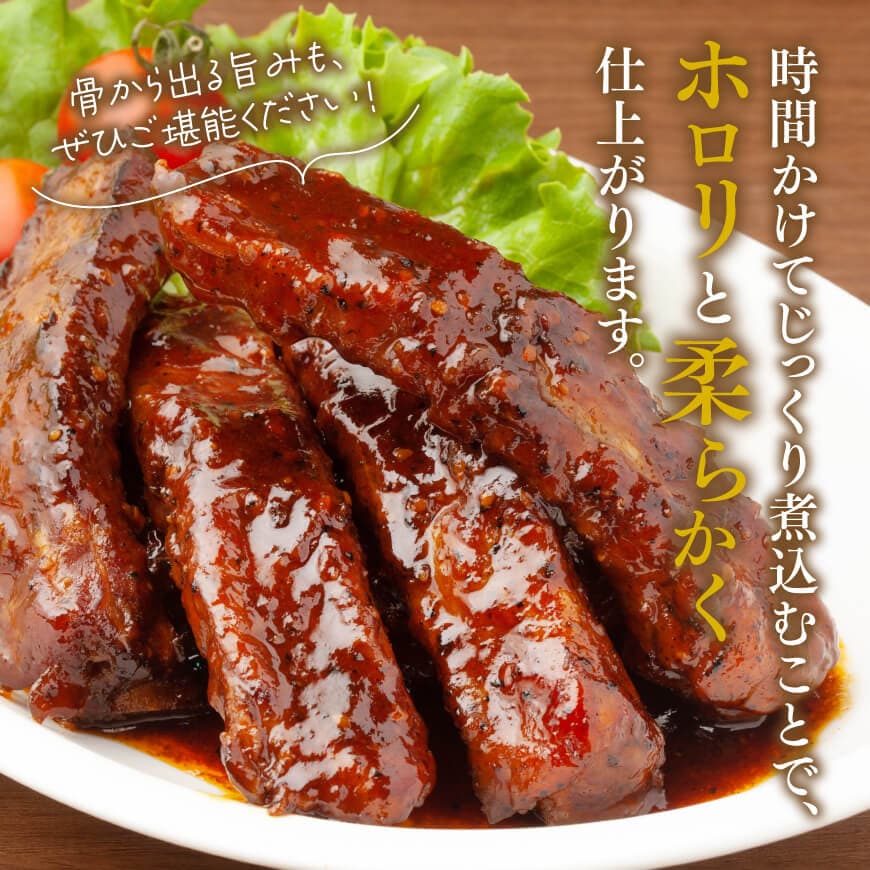 「まるみ豚」宮崎県産豚肉　スペアリブ　計2kg(カット済) 【 豚肉 豚 肉 国産 川南町 スペアリブ 】