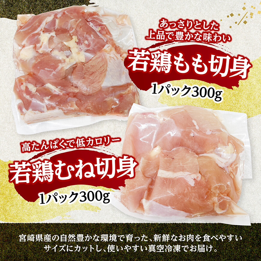 螳ョ蟠守恁逕」雎夊i&鮓剰i縲繧医¥縺ー繧4.5kg繧サ繝繝 縲 雎夊i 鮓剰i 鮓 閧 繧ゅb 繧縺ュ 閧ゥ繝ュ繝シ繧ケ 蛻繧願誠縺ィ縺 螳ョ蟠守恁逕」 騾∵侭辟。譁 縲