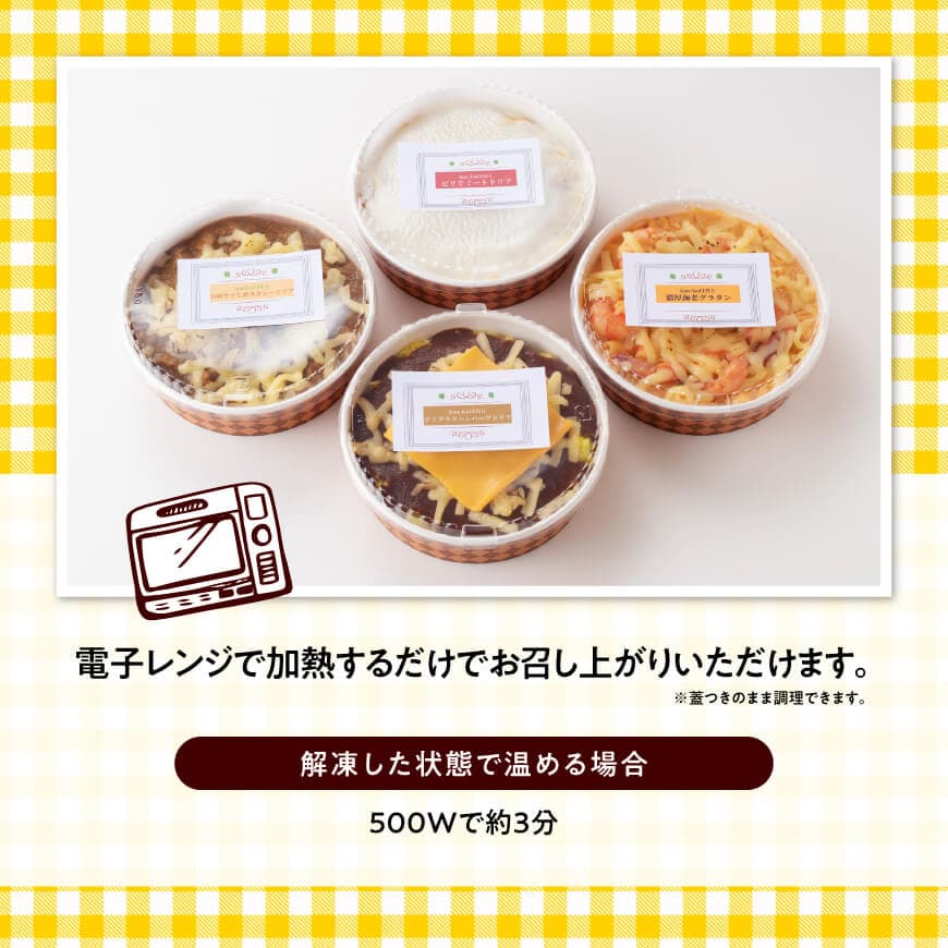 縺セ縺。縺ョ豢矩」溷ア九&繧薙ョ3遞ョ縺ョ繝峨Μ繧「&豬キ閠√げ繝ゥ繧ソ繝ウ 縲 諠」闖 貂ゥ繧√k縺縺 豢矩」 繝ャ繧ケ繝医Λ繝ウ 繝上Φ繝舌シ繧ー 縺翫≧縺。縺斐ッ繧 縲