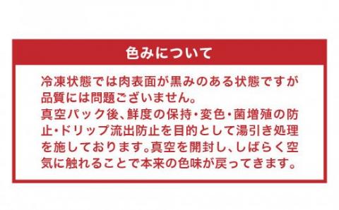 宮崎牛 ロース 食べ比べセット 400g【肉 牛肉 国産 黒毛和牛 肉質等級4等級以上 4等級 5等級 ステーキ リブロース サーロイン】