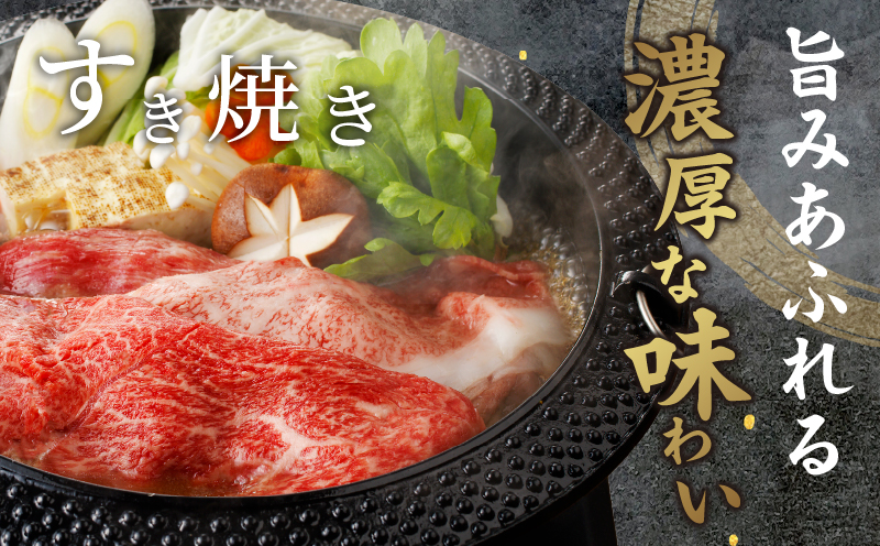 【令和7年1月発送】生産者応援≪肉質等級4等級以上≫黒毛和牛肩ウデスライス(計1kg) 肉 牛 牛肉 おかず 国産_T030-0071-701