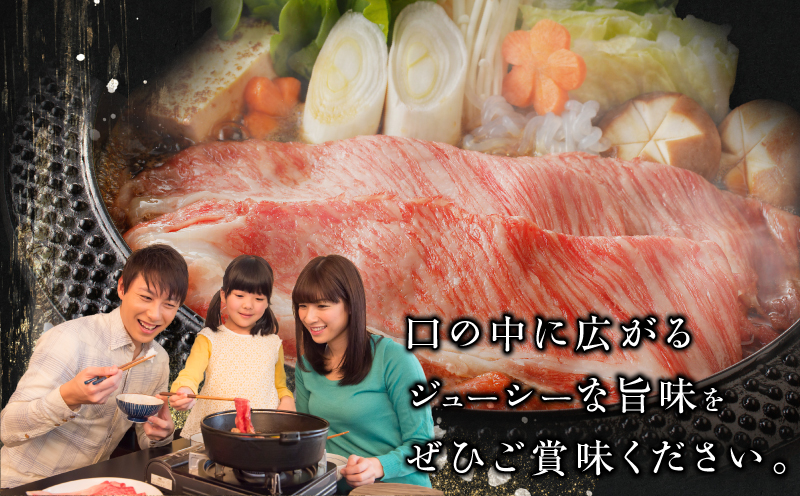 【令和7年2月発送】生産者応援≪肉質等級4等級以上≫宮崎県産黒毛和牛肩ローススライス(計800g) 肉 牛 牛肉 おかず 国産_T030-0171-702