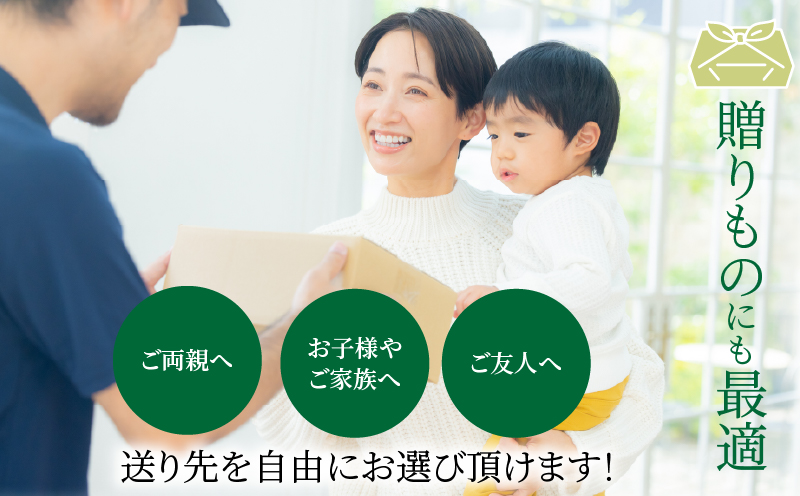 âªæé1幎éâ«ããšããã»ã¬ã¯ã 45,000åã³ãŒã¹ããµãããšã®ããã ããšããéžã¹ã ã«ã¿ãã° ã®ãã é°» è ã¯ã€ã³ éœèŸ²çº_T998-008