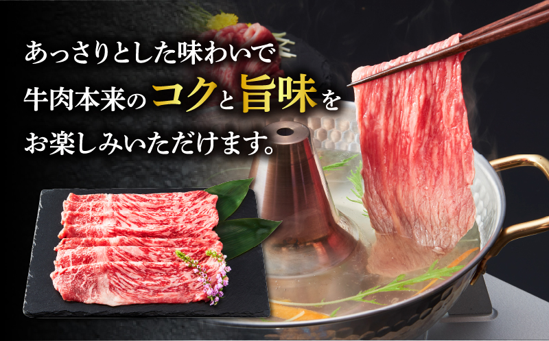 宮崎牛モモスライス(すき焼き用)計2kg 肉 牛 牛肉 焼肉 国産_T009-023