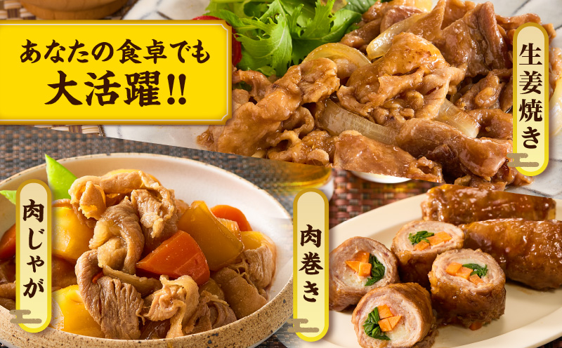 âªèš³ããâ«å®®åŽçç£è±ã¹ã©ã€ã¹(ãŠãorã¢ã¢)&ç²æœããŠã€ã³ããŒã»ããåèš1.44kg è è± è±è ããã åœç£_T030-205