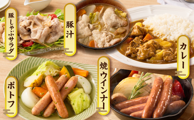 âªèš³ããâ«å®®åŽçç£è±ã¹ã©ã€ã¹(ãŠãorã¢ã¢)&ç²æœããŠã€ã³ããŒã»ããåèš1.44kg è è± è±è ããã åœç£_T030-205