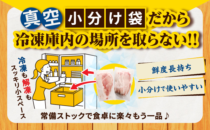 ≪訳あり≫宮崎県産豚スライス(ウデorモモ)&粗挽きウインナーセット合計2.34kg 肉 豚 豚肉 おかず 国産_T030-2065