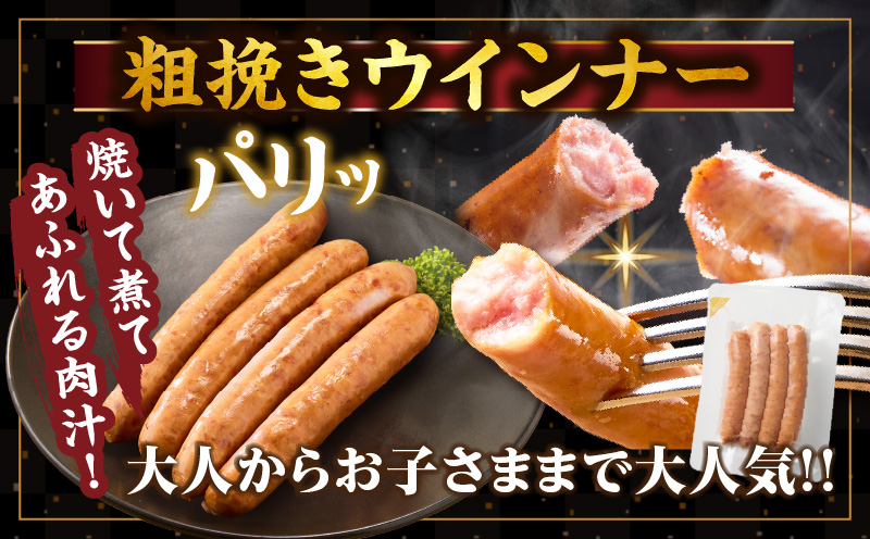 âªèš³ããâ«å®®åŽçç£è±ã¹ã©ã€ã¹(ãŠãorã¢ã¢)&ç²æœããŠã€ã³ããŒã»ããåèš4.59kg è è± è±è ããã åœç£_T030-207