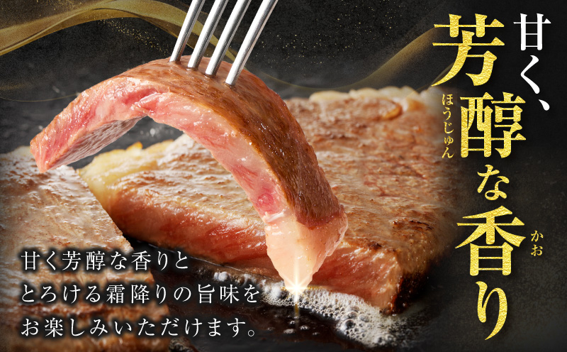 生産者応援≪肉質等級4等級以上≫宮崎牛ロースステーキ(計1kg) 肉 牛 牛肉 焼肉 国産_T030-1083