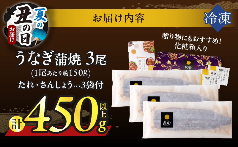 ãå€ã®äžã®æ¥ãŸã§ã«ãå±ã!!ãããªãè²çŒ3å°Ÿ(ãããããã»ããä»ã)èš450gä»¥äž é°» é éä» å å·¥å åœç£_T026-014-US2