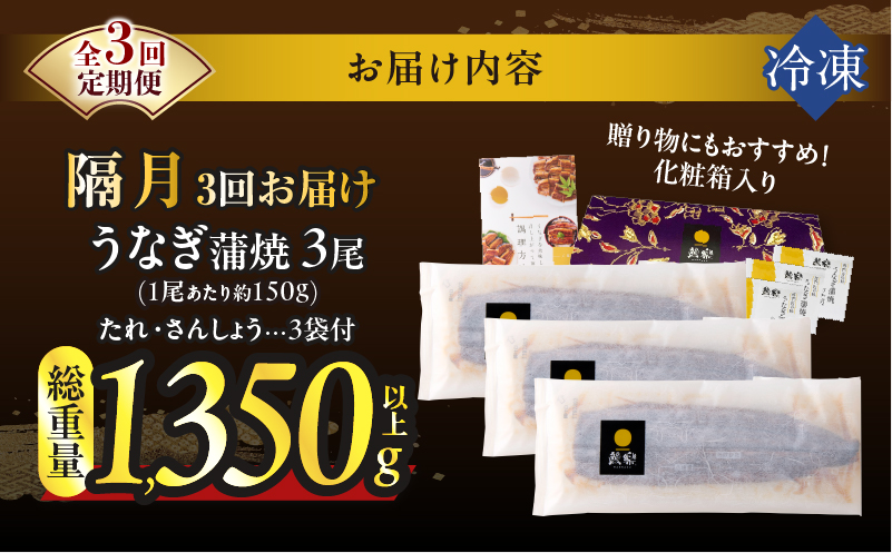 ã3åéæå®æäŸ¿ãããªãè²çŒ3å°Ÿ(ãããããã»ããä»ã)ç·éé1350gä»¥äž é°» é éä» å å·¥å åœç£_T026-014-K