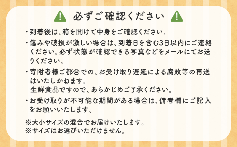 都農町産「訳あり日向夏(約5kg)」 フルーツ 果物 柑橘 国産_T008-004