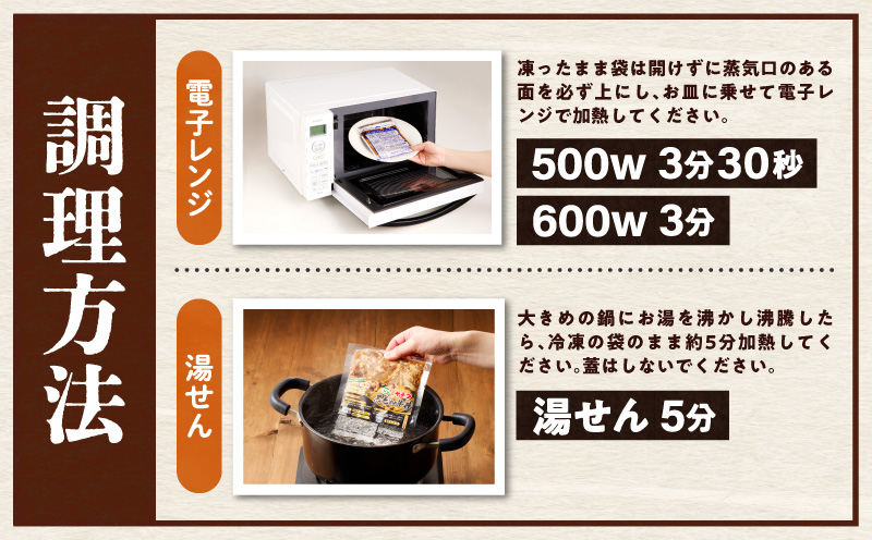 ≪定期便≫＼1か月に2回お届け!!／牛＆豚!!満喫セット【総重量2.3kg】 肉 牛肉 豚肉 おかず 国産_T030-052