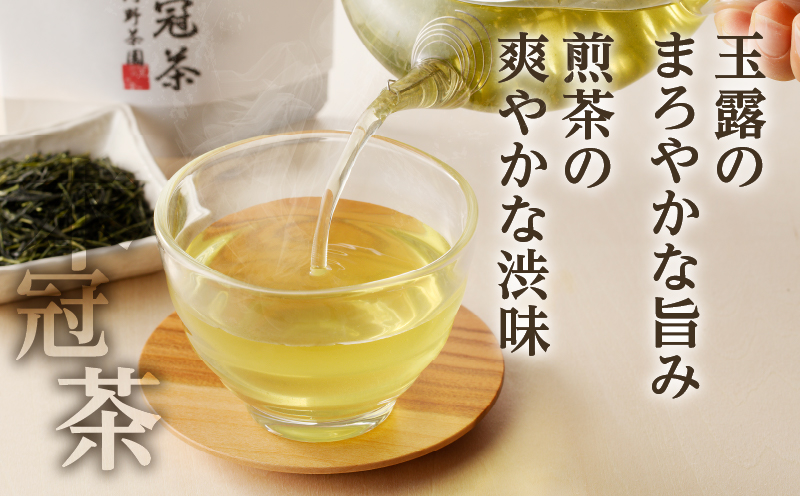 ≪有機JAS認証≫本冠茶5袋 飲料 茶 お茶 国産_T034-002