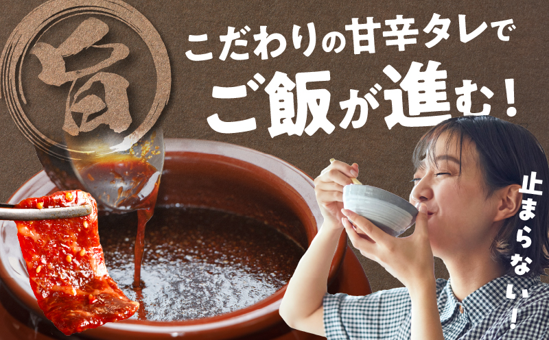 ≪訳あり≫国産牛味付け薄切り焼肉＆粗挽きウインナー(合計690g) お試し用 肉 牛 牛肉 おかず 国産_T030-168