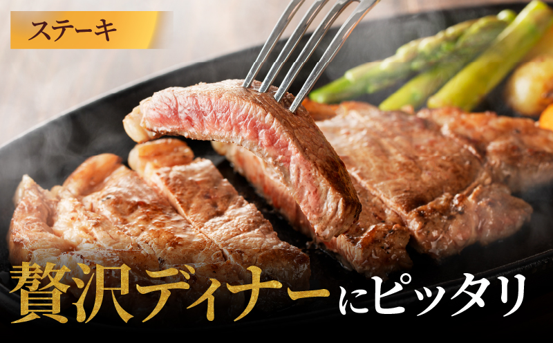 ≪訳あり≫黒毛和牛(経産牛)ロースステーキ(計600g) 肉 牛 牛肉 おかず 国産_T030-024-M