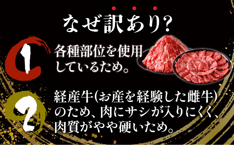 【2週間以内発送】月数量限定≪訳あり≫黒毛和牛切り落とし＆カルビ焼肉＆キムチセット(合計2kg) 肉 牛 牛肉 野菜 国産_T025-003