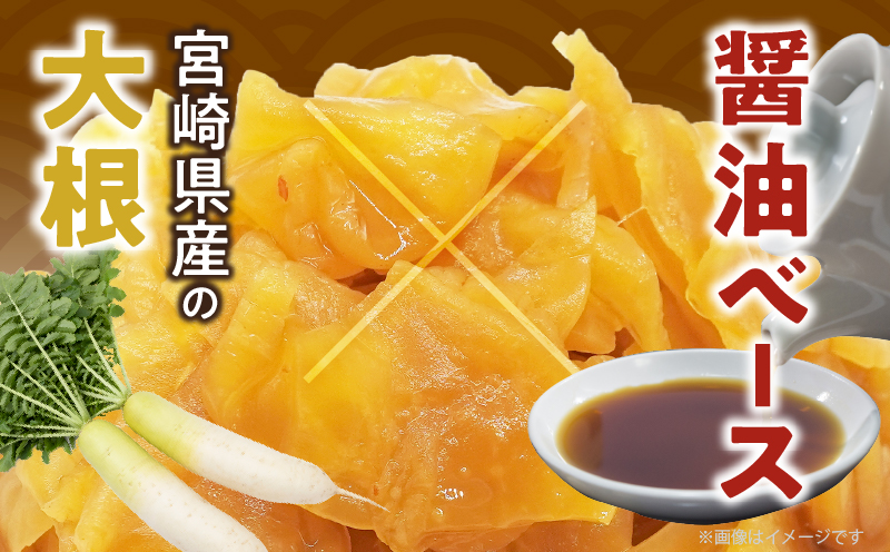 ＼ポスト投函／つぼ漬け 計1袋 (200g) 漬物 おかず 野菜 加工品 国産_T025-025