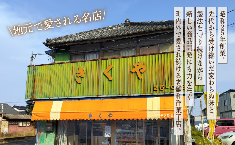 【2週間以内発送】老舗菓子舗のマドレーヌ 「計3個・個包装」 焼き菓子 スイーツ 詰め合わせ 洋菓子_T035-010