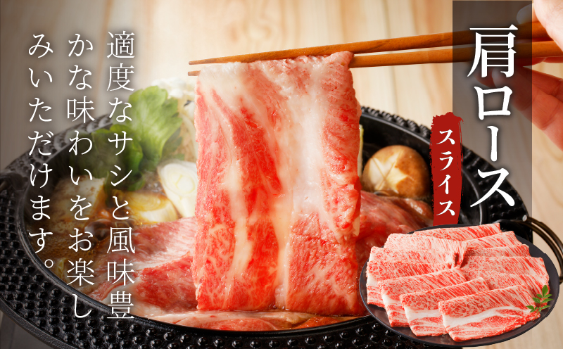 ≪定期便≫＼1か月に2回お届け!!／黒毛和牛(経産牛)セット【総重量1.6kg】 肉 牛 牛肉 おかず 国産_T030-047