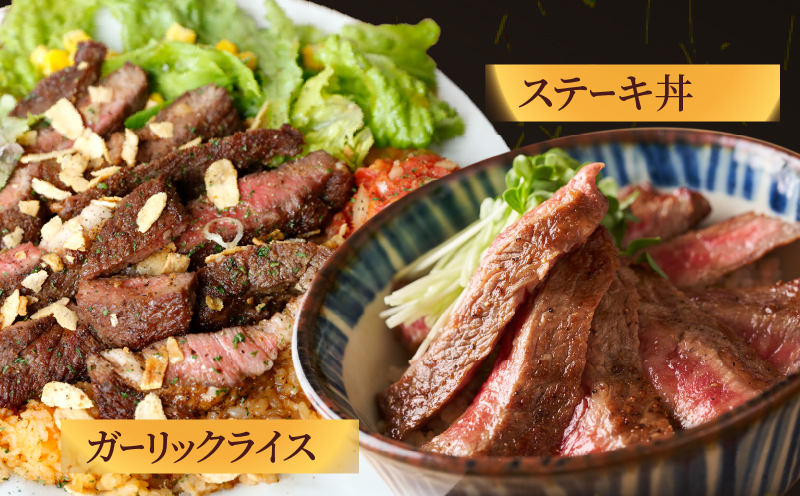 ≪訳あり≫黒毛和牛(経産牛)ロースステーキ(計600g) 肉 牛 牛肉 おかず 国産_T030-024-M