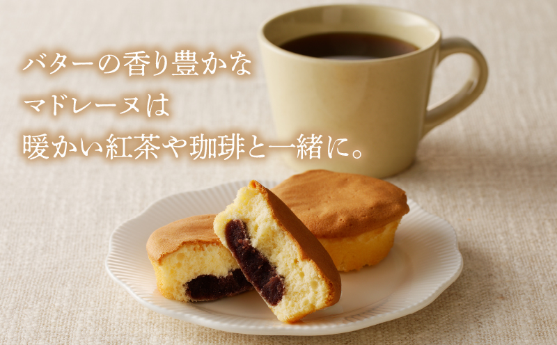 ã2é±é以å
çºéãèèèåèã®ããã¬ãŒã(ããããå
¥ã)ã»ã«ã¹ãã©ã»ãããåèš6åã»åå
è£
ã çŒãèå ã¹ã€ãŒã è©°ãåãã æŽèå_T035-021