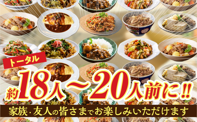 宮崎牛切り落とし＆牛・豚味付けセット(合計2.7kg) 肉 牛 豚 牛肉 豚肉 おかず 国産_T030-011