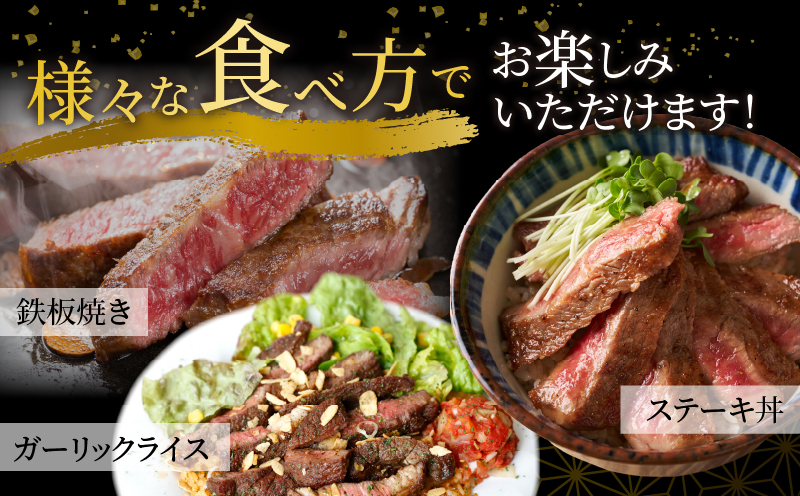 【2週間以内発送】数量限定≪生産者応援≫宮崎牛ロースステーキ(計500g) 肉 牛 牛肉 焼肉 国産_T030-0152-2W