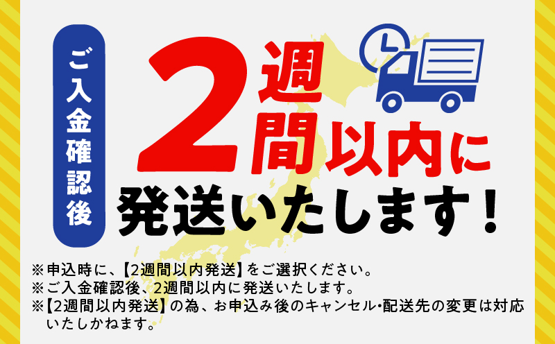 【2週間以内発送】ピッツェリアが作る「本格カヌレ2種セット(プレーン＆トリュフ)」計10個 お菓子 洋菓子 デザート 国産_T001-023