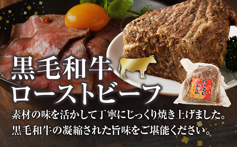 ≪定期便≫＼1か月に2回お届け!!／食卓をより華やかに‼彩りセット【総重量1.6kg】 肉 牛 牛肉 焼肉 国産_T030-048