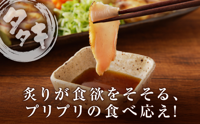 みやざき郷土料理セット(合計2.2kg以上) 肉 鶏 鶏肉 鍋 国産_T017-004