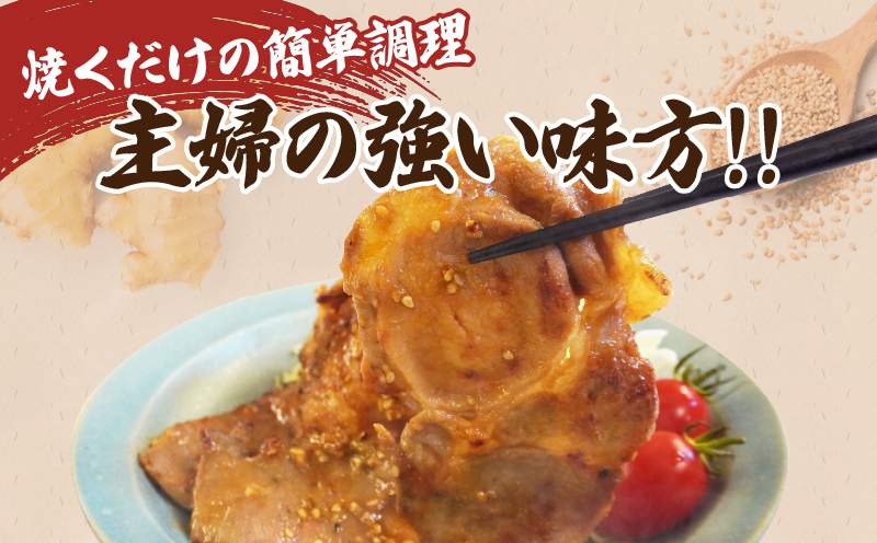 çŒãã ã!!å³ä»ãçå§çŒã(èš1kg) è± è±è å·å åœç£_T006-006