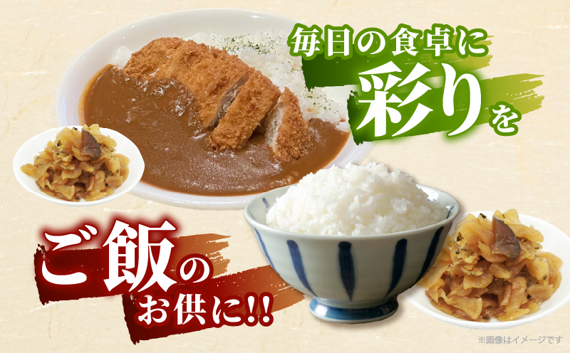 ãã¹ãæåœïŒçŠç¥æŒ¬ã100g ããã æŒ¬ç© éè å å·¥å åœç£_T037-0111