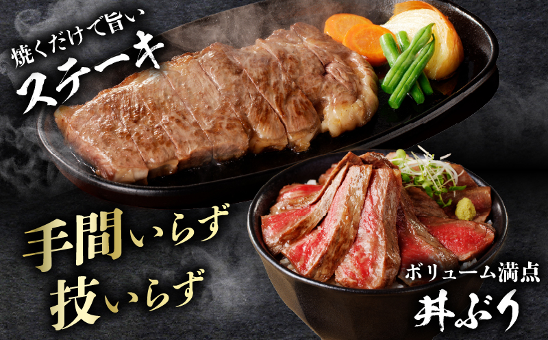 ≪訳あり≫宮崎県産黒毛和牛(経産牛)サーロインステーキ(計900g以上) 肉 牛 牛肉 国産_T025-012