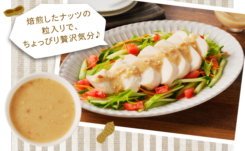 ã2é±é以å
çºéããã¹ãæåœïŒå°ãã蟲家ããã ãã£ãŠåµã£ããããŒããããã¬ãã·ã³ã°(ãªãªãžãã«)èš1æ¬ã èœè±ç èª¿å³æ åœç£_T024-0065