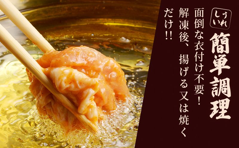 簡単調理!!唐揚げ＆ハムカツセット(合計8パック) 鶏肉 豚肉 加工品 国産_T006-0055