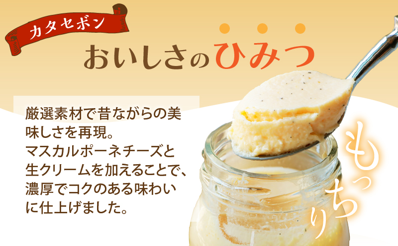 幎å
çºé!!ïŒååœããªã³ãã«ã¿ã»ãã³(èš6å)ã ã¹ã€ãŒã æŽèå åœç£_T038-0021-N