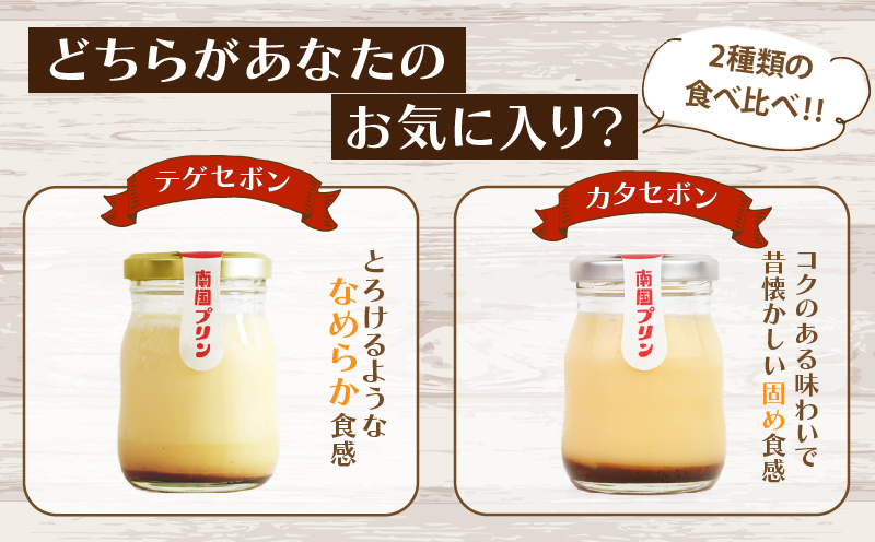 幎å
çºé!!ïŒååœããªã³é£ã¹æ¯ã¹ã»ãã(åèš6å) ã¹ã€ãŒã æŽèå åœç£_T038-0081-N