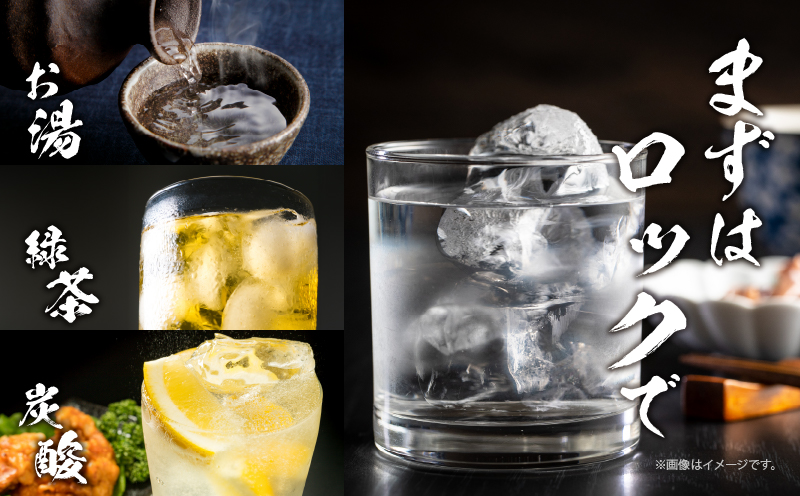 本格芋焼酎『都農』2本セット(25度) 酒 アルコール 飲料 国産_T021-0015