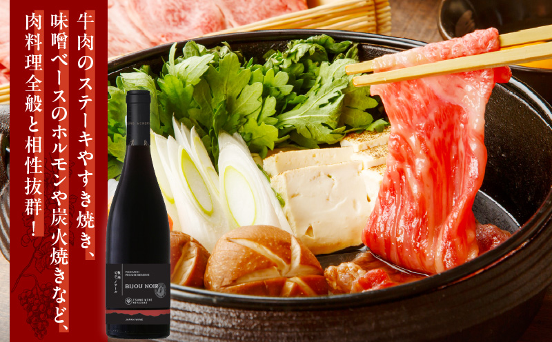 幎å
çºé!!ïŒãæ°ééå®ããã©ã€ããŒããªã¶ãŒã ããžã¥ãã¯ãŒã«(èš1æ¬) é
飲æ ã¢ã«ã³ãŒã« åœç£_T014-006-N