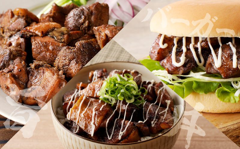 ≪温めるだけでお店の味≫鶏モモ炭火焼き(計900g) 肉 鶏 鶏肉 国産_T046-0015