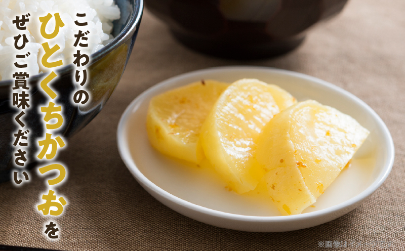 ãã¹ãæåœïŒã²ãšãã¡ãã€ã(230g) æŒ¬ç© ããã éè å å·¥å åœç£_T025-011