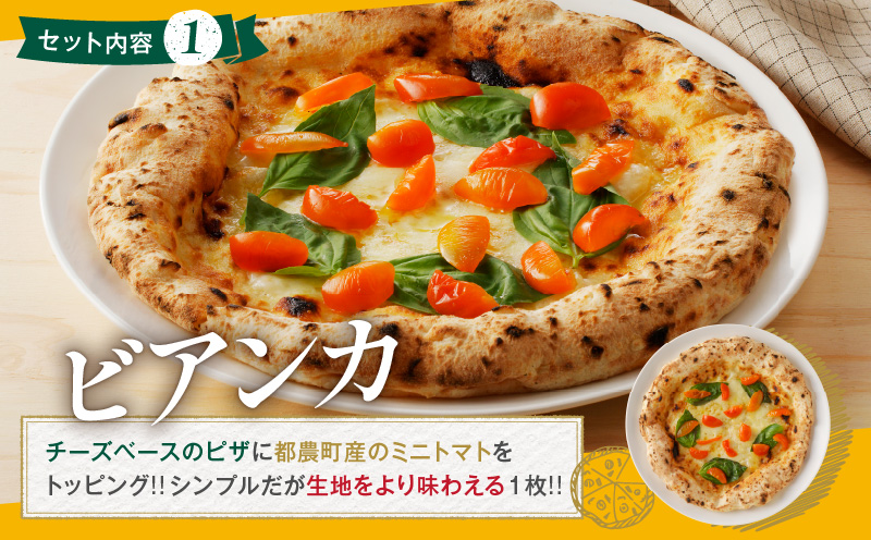 BONLISSAèªçª¯ãã¶Cã»ãã(åèš3æ) ãã³ å å·¥å æ£è åœç£_T001-0031