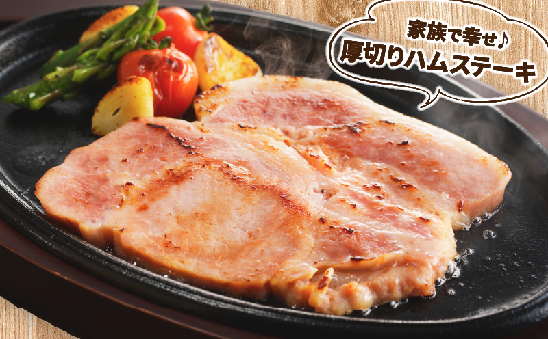 都農ファーム厳選「ウインナー・ハム9点セット」合計1.7kg以上 肉 豚 豚肉 おかず 国産_T020-0021