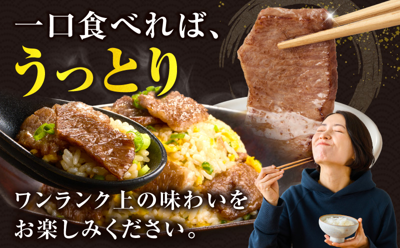 【畜産農家応援!!】≪肉質等級4等級以上≫黒毛和牛赤身焼肉(計1kg) 肉 牛 牛肉 国産_T030-0936