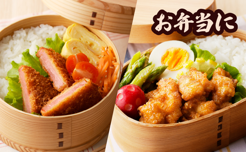 簡単調理!!唐揚げ＆ハムカツセット(合計8パック) 鶏肉 豚肉 加工品 国産_T006-0055