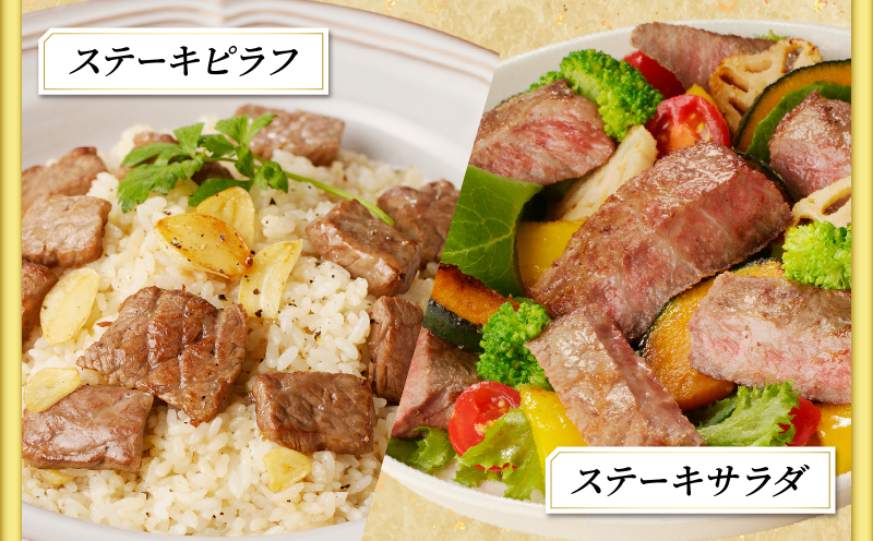 宮崎牛モモステーキ(計1.2kg) 肉 牛 牛肉 国産_T009-0202