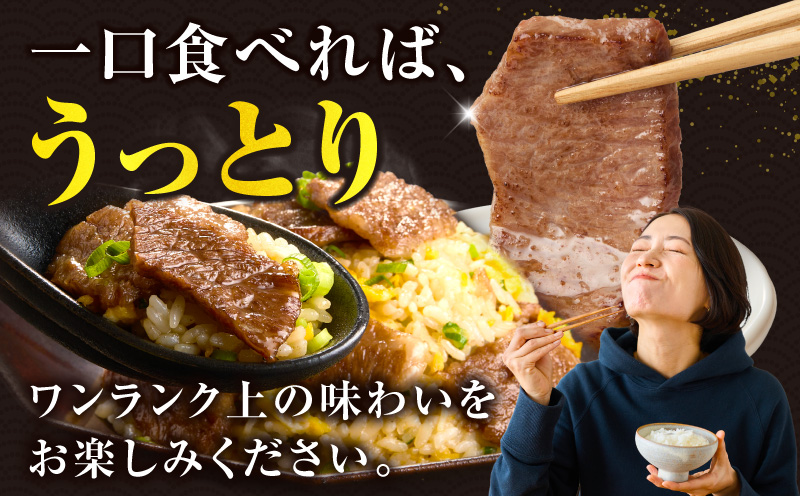【14営業日以内発送】【畜産農家応援!!】≪肉質等級4等級以上≫宮崎県産黒毛和牛霜降り肩ロース(焼肉)計600g 肉 牛 牛肉 おかず 国産_T030-1936-14E